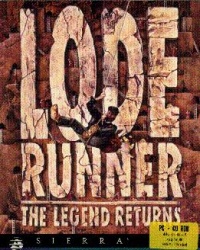 Lode Runner: The Legend Returns