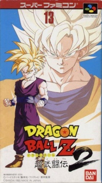 Dragon Ball Z Super Butouden 2