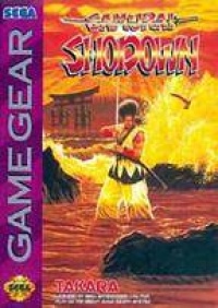 Samurai Shodown