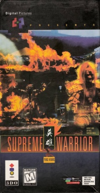 Supreme Warrior