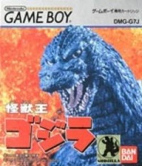 Kaijuu-Oh Godzilla