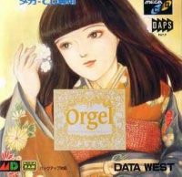 Psychic Detective Series Vol. 4: Orgel