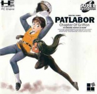 Kidou Keisatstsu Patlabor: Griffon-hen