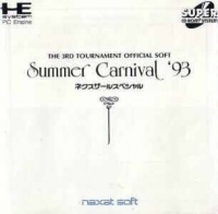 Summer Carnival '93: Nexzr Special