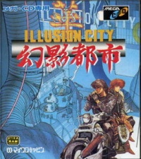 Genei Toshi: Illusion City