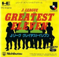 J-League Greatest Eleven