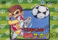 Kunio-Kun no Nekketsu Soccer League