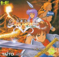 Gensou Tairiku Auleria