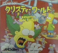 Krusty's Fun House