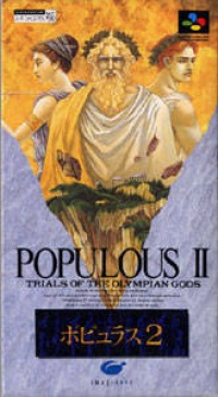 Populous 2