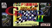 Human Grand Prix II