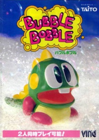 Bubble Bobble