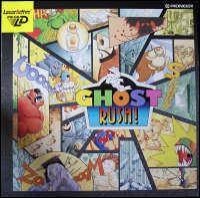 Ghost Rush!