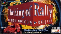 The King of Rally