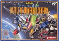 SD Gundam World Gachapon Senshi 5: Battle of Universal Century