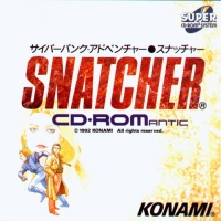 Snatcher CD-ROMantic