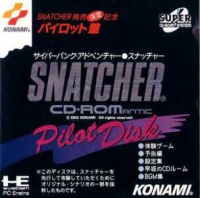 Snatcher Pilot Disk