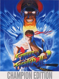 Street Fighter II: Champion Edition