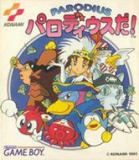 Parodius