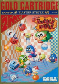 Bubble Bobble