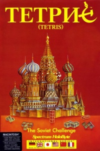Super Tetris