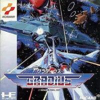 Gradius