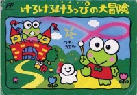 Kero Kero Keroppi no Daibouken