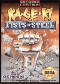 Ka-Ge-Ki: Fists of Steel