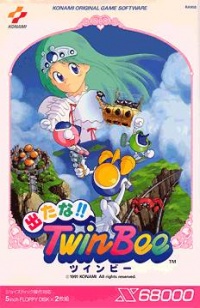 Detana!! TwinBee