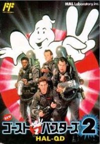 New Ghostbusters II