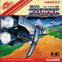 Xevious