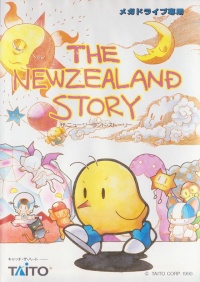 The New Zealand Story