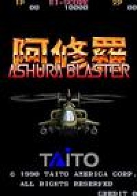 Ashura Blaster