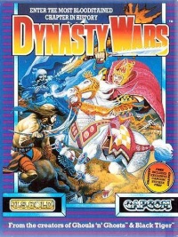 Dynasty Wars