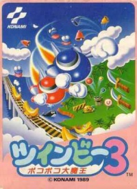 TwinBee 3