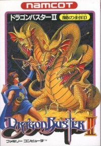 Dragon Buster II