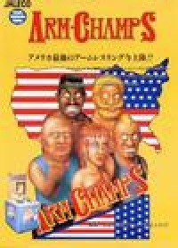 Super Champion Baseball