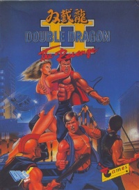 Double Dragon II: The Revenge