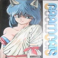 GramCats