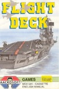 A-Ressha de Ikou