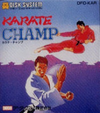 Karate Champ