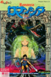 Ys II: Ancient Ys Vanished - The Final Chapter