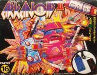 Arkanoid II