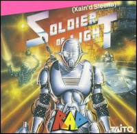 Soldier of Light