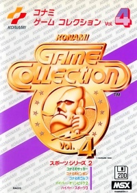Konami Game Collection 4