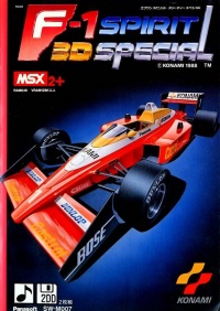 F-1 Spirit: 3D Special