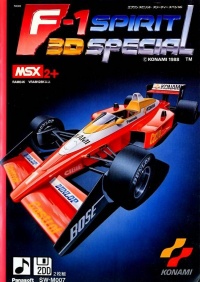 F-1 Spirit: 3D Special