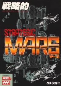 Strategic Mars