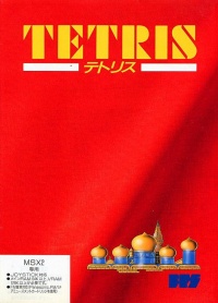 Tetris (BPS)