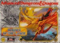 Advanced Dungeons & Dragons: Heroes of the Lance